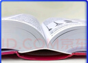 牛津高階英漢雙解詞典第10版?商務(wù)印書館2025最新版學(xué)生工具書可搭現(xiàn)代漢語詞典第7版古漢語常用字字典第6版新華字典古代漢語詞典第3版牛津初中階英漢雙解詞典5版6版 曬單實(shí)拍圖