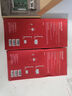 大水牛（BUBALUS）L5 CPU散熱器(支持INTEL1150/1155/1156/i3/i5/臺式電腦風(fēng)冷散熱器/9CM低噪風(fēng)扇/附帶硅脂) 曬單實(shí)拍圖