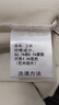 伯爵卓爾廓形寬松通勤開(kāi)衫衛衣外套男士2024秋季新款休閑外套 N411093 杏仁糖 XL 曬單實(shí)拍圖