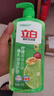 立白青檸洗潔精1kg維E精華不傷手A類(lèi)食品用去重油果蔬洗碗液洗滌靈 曬單實(shí)拍圖