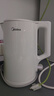 美的（Midea）電燒水壺電熱水壺家用1.5L大容量316L食品級不銹鋼無(wú)縫內膽雙層防燙自動(dòng)斷電MK-HJ1566-PRO 曬單實(shí)拍圖