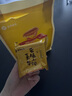 嘉華鮮花餅 云腿小餅綜合口味禮袋9枚225g 云南特產(chǎn)小吃零食糕點(diǎn)早餐 曬單實(shí)拍圖
