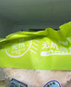 小黃象 無(wú)抗雞琵琶腿1斤裝*3袋（約12個(gè)）生鮮雞腿冷凍雞腿 曬單實(shí)拍圖