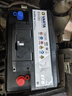 瓦爾塔（VARTA）京東養車(chē)汽車(chē)電瓶蓄電池啟停EFB H6 70Ah以舊換新上門(mén)安裝 曬單實(shí)拍圖