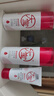 大寶B5保濕舒緩修護乳95ml*2積雪草乳液面霜敏感肌面部護膚 曬單實(shí)拍圖