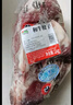 龍江和牛 國產(chǎn)和牛原切牛腱子2斤 生鮮牛肉 醬鹵燉煮食材【真原切】 曬單實(shí)拍圖