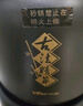 小熊（Bear）煎藥壺 中藥壺 中藥鍋 熬藥電砂鍋 養(yǎng)生壺中藥?kù)?升大容量分體式陶瓷全自動(dòng)智能家用 JYH-H50U1 曬單實(shí)拍圖