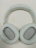 漫步者（EDIFIER）W830NB頭戴式主動(dòng)降噪藍牙耳機 藍牙5.4 96h超長(cháng)續航 空間音效 雙金標認證 限定薄荷綠 曬單實(shí)拍圖