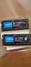Crucial英睿達 64GB（32GB×2）套裝 DDR5 5600頻率 筆記本內存條 美光（原鎂光）原廠(chǎng)顆粒 曬單實(shí)拍圖