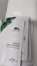 植物醫生【明星同款】高山白茶清潤補水奶皮面膜補水細致毛孔26ml*20片 曬單實(shí)拍圖