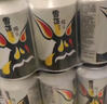 雪花啤酒（Snowbeer）晶粹 330ml*24聽(tīng) 整箱裝 勁爽清冽 中秋送禮 曬單實(shí)拍圖