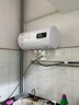 櫻花山電熱水器【國家補貼20%】60升家用一級能效速熱大容量出水斷電2000w雙管加熱節能省電雙重防電墻 40L 【四季恒溫】旗艦數顯+升級防電墻 客服指導安裝 京東快遞致快當日達 曬單實(shí)拍圖