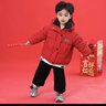 新款男童拜年服中國紅羽絨棉服冬季兒童男寶紅色過(guò)年棉衣加厚棉襖 中國紅 120 cm 曬單實(shí)拍圖