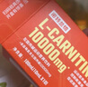 諾特蘭德左旋肉堿100000運(yùn)動(dòng)健身飲料 左旋十萬10萬便攜袋裝 橙子味100袋 曬單實(shí)拍圖