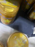 飛鶴星飛帆卓睿3段幼兒配方奶粉三段含乳鐵蛋白【咨詢(xún)免費領(lǐng)大罐奶粉 3段 -卓睿 750g 6罐 曬單實(shí)拍圖