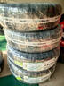 玲瓏輪胎225/45R17 94W 玲瓏臻選 UD 適配速騰/朗逸/現(xiàn)代領(lǐng)動(dòng) 曬單實(shí)拍圖