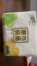 清風(fēng)抽紙面巾紙餐巾紙就你系列家用衛生紙實(shí)惠裝紙巾3層100抽隨機發(fā)貨 3層 100抽*20包 曬單實(shí)拍圖