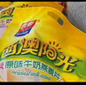 西麥原味牛奶燕麥片560g袋 沖飲谷物代餐營(yíng)養早餐獨立包裝 曬單實(shí)拍圖