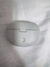 Bose Ultra 開(kāi)放式耳機-晨霧白 小耳環(huán)耳夾 不入耳開(kāi)放式無(wú)線(xiàn)藍牙運動(dòng)耳機 七夕禮物 曬單實(shí)拍圖