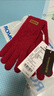 羅蒙毛線(xiàn)手套女冬季加絨加厚防寒純色可愛(ài)針織學(xué)生騎車(chē)棉手套可觸屏 曬單實(shí)拍圖