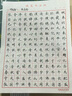 得力（deli）直液筆速干筆簽字筆 0.5mm全針管中性筆 商務辦公學生水筆走珠筆 黑色 12支/盒S856 曬單實拍圖