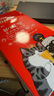 齊心（COMIX）齊心（COMIX）吾皇貓護眼紙A4打印紙80g學(xué)生作業(yè)草稿紙 雙面打印紙2500張【護眼款】 曬單實(shí)拍圖