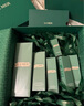 海藍(lán)之謎（LA MER）精萃水乳套裝(精萃水+精萃乳)護(hù)膚品化妝品禮盒生日禮物送女友 曬單實(shí)拍圖