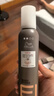 威娜（WELLA）彈力泡泡摩絲保濕護卷?yè)崞矫陝?dòng)感泡沫水潤EIMI定型進(jìn)口 彈力泡沫摩絲300ml 曬單實(shí)拍圖