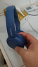 索尼（SONY）WH-CH520 舒適高效無(wú)線(xiàn)頭戴式藍牙耳機 舒適佩戴 音樂(lè )耳機 藍色 教師節禮物 曬單實(shí)拍圖