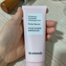 夢(mèng)妝 MAMONDE益生神經(jīng)酰胺屏障保濕潔面乳 100ml【臨期清倉】 曬單實(shí)拍圖