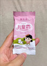 郁美凈兒童面霜保濕滋潤寶寶霜補水護膚潤膚乳液青少年擦臉霜25g*10盒 曬單實(shí)拍圖