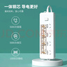 飛利浦（PHILIPS）新國標安全插座 8位組合孔總控1.8米 兒童保護門(mén) 插線(xiàn)板/插排/排插/接線(xiàn)板/拖線(xiàn)板 曬單實(shí)拍圖