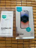 耐爾金 適用蘋(píng)果iPhone16e手機殼凱夫拉磁吸全包 芳綸纖維防摔輕薄簡(jiǎn)約商務(wù)高端保護套 纖盾Pro黑色 曬單實(shí)拍圖