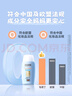 怡思?。↖SDIN）兒童防曬霜隔離50ml SPF50進(jìn)口寶寶防曬乳高倍戶(hù)外防護生日禮物 曬單實(shí)拍圖