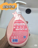 藍(lán)月亮男士內(nèi)衣褲洗衣液內(nèi)褲洗衣液500g 去異味防發(fā)黃除菌>99% 曬單實拍圖