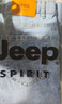 JEEP SPIRIT吉普牛仔褲男秋季韓版褲子男士直筒休閑褲微彈男褲 淺藍 32 曬單實(shí)拍圖