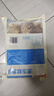 蓋世 冷凍魷魚須450g 燒烤火鍋食材 海鮮水產(chǎn) 二本足魷魚須 曬單實拍圖