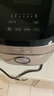 美的（Midea）0涂層電飯煲IH無(wú)涂層4L大容量316L不銹鋼內膽家用多功能智能3-4人電飯鍋MB-HC459S國家補貼 曬單實(shí)拍圖