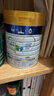 美素佳兒（Friso）皇家幼兒配方奶粉3段（1-3歲幼兒適用）800g*3 乳鐵蛋白 (新國標(biāo)) 曬單實(shí)拍圖