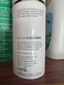 EveLom潔顏凝霜100ml 卸淡妝防曬【臨期清倉】 曬單實(shí)拍圖