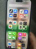 【白條免息】Apple iPhone 14 ProMax蘋(píng)果14promax 國行全網(wǎng)通5G蘋(píng)果手機 暗夜紫色【店長(cháng)推薦】 【99新】256G【現貨速發(fā)+三年店?！?曬單實(shí)拍圖