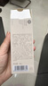 美康粉黛鳴艷粉底液遮瑕 脆弱肌控油持久保濕提亮膚色自然裸妝禮物 奶杏01 曬單實(shí)拍圖