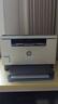 惠普（HP）M232dw 家用激光打印機 自動(dòng)雙面無(wú)線(xiàn)學(xué)生家用一體機 高速高效（低成本 體積?。?曬單實(shí)拍圖