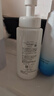 芙麗芳絲（Freeplus）洗面奶男女士氨基酸舒柔潔面泡沫250ml 曬單實(shí)拍圖