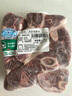 懷仁羔羊 羊前腿塊4.2斤  燉肉火鍋食材 帶肉羊棒骨 源頭直發(fā) 【1袋】羔羊原切羊前腿塊4.2斤 曬單實拍圖