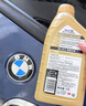 美孚（Mobil）美孚1號先進全合成汽機油小金美0W-40經典表現(xiàn)SP 1L 汽車保養(yǎng) 曬單實拍圖