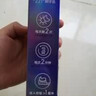 佳潔士煥齒白高效溶漬美白牙膏去牙漬去煙漬清口90g熱門(mén)商品京東自營(yíng) 曬單實(shí)拍圖