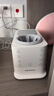 小白熊SnowBear溫奶器搖奶器一體機(jī)二合一  暖奶器熱奶器 新升級紅外線感溫5096 曬單實(shí)拍圖