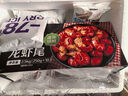 天海藏麻辣小龍蝦尾10盒共5斤蝦球250g/盒蝦類(lèi)火鍋燒烤夜宵凈蝦重2.1斤 曬單實(shí)拍圖