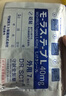 守誠堂日本久卜光感膏藥貼腰椎膝蓋關(guān)節肩周頸椎酸痛腰椎間盤(pán)突出專(zhuān)用貼 曬單實(shí)拍圖